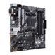 Материнcька плата ASUS PRIME B550M-A sAM4 B550 4xDDR4 M.2 HDMI DVI D-Sub mATX (90MB14I0-M0EAY0) [109056], фото 6