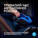 Гарнітура Logitech G535 LIGHTSPEED Wireless, Black (939-002219) [203126], фото 7