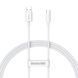 Кабель Baseus Superior Series (SUPERVOOC) Fast Charging Data Cable USB to Type-C 65W 1m White (CAYS000902) [802264], фото 1