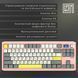 Клавіатура бездротова Epomaker Shadow-S TKL Wisteria Linear Switch Hot-Swap (2.4G/BT/USB) LCD Screen RGB UA Pink (SHS-P-WL) [614137], фото 6
