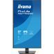 Монітор IIYAMA (XB2796QSC-B1) [306047], фото 2
