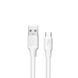 Кабель WUW-X168 USB Type-C 5А white (6972573331635) [805220], фото 1