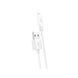 Кабель HOCO X1 USB to iP 2.4A, 1m, PVC, PVC connectors, White (6957531032007) [804374], фото 1