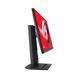 Монітор ASUS XG259CS (90LM0AM0-B01370) [300720], фото 4