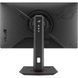 Монітор ASUS XG259CS (90LM0AM0-B01370) [300720], фото 6