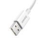 Кабель Baseus Superior Series (SUPERVOOC) Fast Charging Data Cable USB to Type-C 65W 1m White (CAYS000902) [802264], фото 4