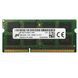 Модуль пам`яті SO-DIMM DDR3L 8GB/1600 Micron (MT16KTF1G64HZ-1G9P1)