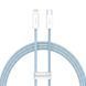 Кабель Baseus Dynamic Series Fast Charging Data Cable Type-C to iP 20W 1m Blue (CALD000003) [803303], фото 1