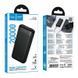 Зовнішній акумулятор HOCO J153A Stability power bank(20000mAh) Black (6942007656085) [806582], фото 2