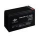 Акумулятор AGM LPM 12V - 7.2 Ah (LP3863) [900213], фото 3