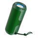 Портативна колонка HOCO BS48 Artistic sports BT speaker, 5W, Dark Green (6931474762283) [806323], фото 1