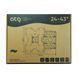 Кронштейн ATG W2443RB (VESA200х200) (4820276050020) [610436], фото 5
