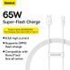 Кабель Baseus Superior Series (SUPERVOOC) Fast Charging Data Cable USB to Type-C 65W 1m White (CAYS000902) [802264], фото 9
