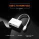 USB-хаб UGREEN USB Type C to HDMI + VGA Converter (White) (UGR-30843) [802763], фото 5