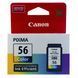 Картридж Canon (CL-56) Pixma E404/E464 Color (9064B001) [617375], фото 2