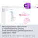 Примірник ПЗ Microsoft Office Home 2024, ESD (EP2-06797) [503541], фото 2