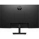 Монітор HP V24i G5 FHD Monitor (65P58AA) [303952], фото 7