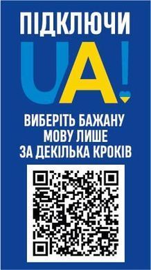 Примірник ПЗ Microsoft Windows 11 Home англ, ОЕМ на DVD носії (KW9-00632) [113444]