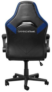 Крісло Trust GXT703B Riye, ПУ шкіра, Foldable Armrests, синій (25129_TRUST) [106143]