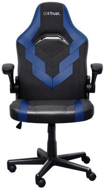 Крісло Trust GXT703B Riye, ПУ шкіра, Foldable Armrests, синій (25129_TRUST) [106143]