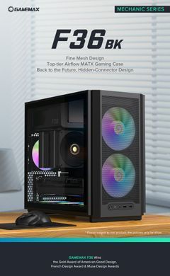 Корпус для ПК GAMEMAX (F36 BK) [303368]