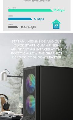 Корпус для ПК GAMEMAX (F36 BK) [303368]