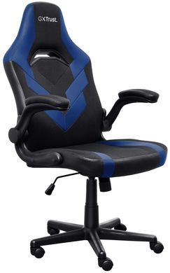 Крісло Trust GXT703B Riye, ПУ шкіра, Foldable Armrests, синій (25129_TRUST) [106143]