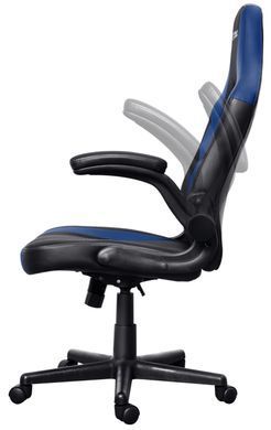 Крісло Trust GXT703B Riye, ПУ шкіра, Foldable Armrests, синій (25129_TRUST) [106143]