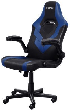 Крісло Trust GXT703B Riye, ПУ шкіра, Foldable Armrests, синій (25129_TRUST) [106143]