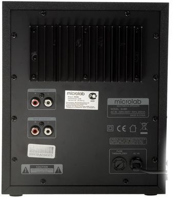 Акустична система 2.1 Microlab, чорна з срібним (M-880) [404757]