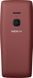 Мобільний телефон Nokia 8210 Dual Sim Red (Nokia 8210 Red) [600312], фото 2