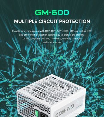Блок живлення GAMEMAX (GM-600 Modular white) [303206]
