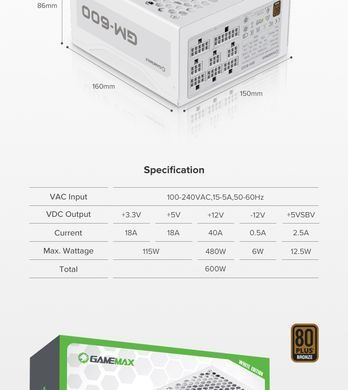 Блок живлення GAMEMAX (GM-600 Modular white) [303206]