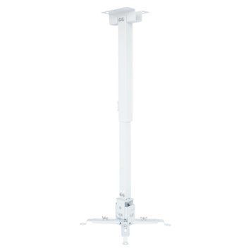 Кріплення для проектора Walfix (PB-17W) [610260]