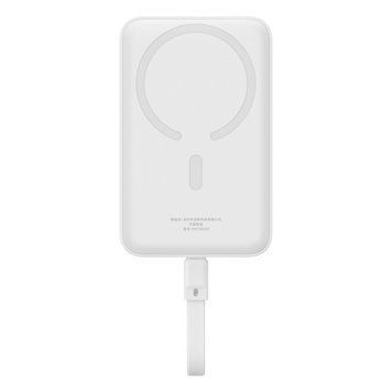 Зовнішній акумулятор Baseus Magnetic Mini Wireless Fast Charge Power Bank Type-C Edition 10000mAh 30W Stellar White (P1002210B223-00) [805553]