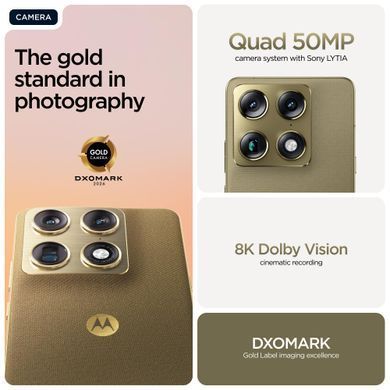 Мобільний телефон SIGNATURE 16/512 GOLD MOTOROLA (PBAB0044RO) [503858]