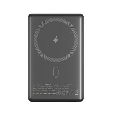 Універсальна мобільна батарея Sigma mobile X-power 10000mAh Grey (SI10A7QL-MAG) [616970]