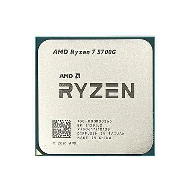 Процесор AMD Ryzen 7 5700G BOX s-AM4 (100-100000263BOX) [302747]