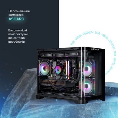 Персональний комп`ютер ASGARD (I146KF.32.S10.57.6019) [615918]