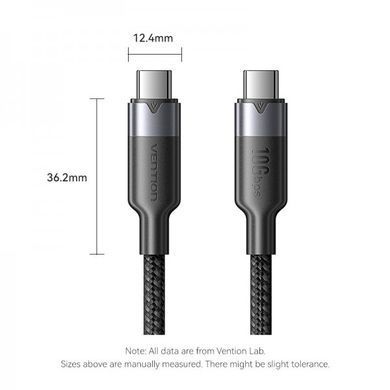 Кабель Vention USB Type-C - USB Type-C (M/M), 100W, 5A, 1 м, White (TRGWF) [604411]