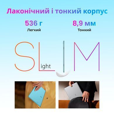 Планшет Oscal Pad 10 8/128GB 4G Dual Sim LTE Mint Green_ (Oscal Pad 10 Mint Green_) [614698]