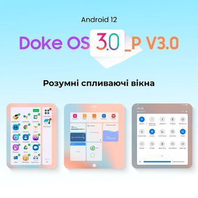 Планшет Oscal Pad 10 8/128GB 4G Dual Sim LTE Mint Green_ (Oscal Pad 10 Mint Green_) [614698]