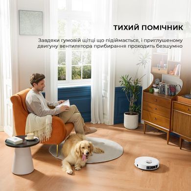Робот-пилосос Dreame L20 Ultra Complete (RLX41CE) [501061]