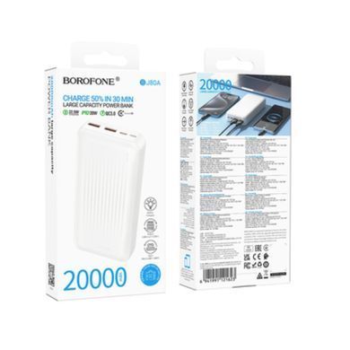 Зовнішній акумулятор BOROFONE BJ80A Clever 22.5W+PD20W fully compatible power bank(20000mAh) White (6941991121623) [806356]