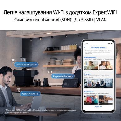 Точка доступу ASUS ExpertWIFI EBA63 AX3000, 1xGE LAN, PoE, MESH (90IG0880-MO3C00) [104655]