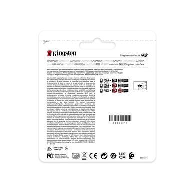 Карта пам'яті Kingston 32GB microSDHC class 10 UHS-I V30 A1 (SDCIT2/32GB) [803633]