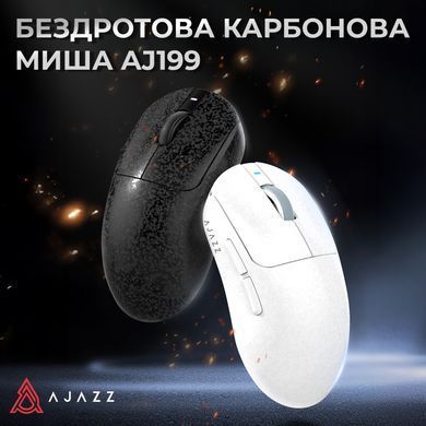 Миша бездротова Ajazz AJ199 Black (AJ199-B) [619101]