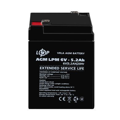 Акумулятор AGM LPM 6V - 5.2 Ah (LP4158) [900208]