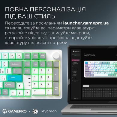 Клавіатура бездротова GamePro Asgard Drakkar Keychron Super Red Switch White (MK305WH) [616475]