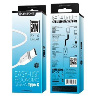 Кабель BOROFONE BX14 USB to Type-C 2.4A, 3m, PVC, TPE connectors, White (6957531090397) [803313]